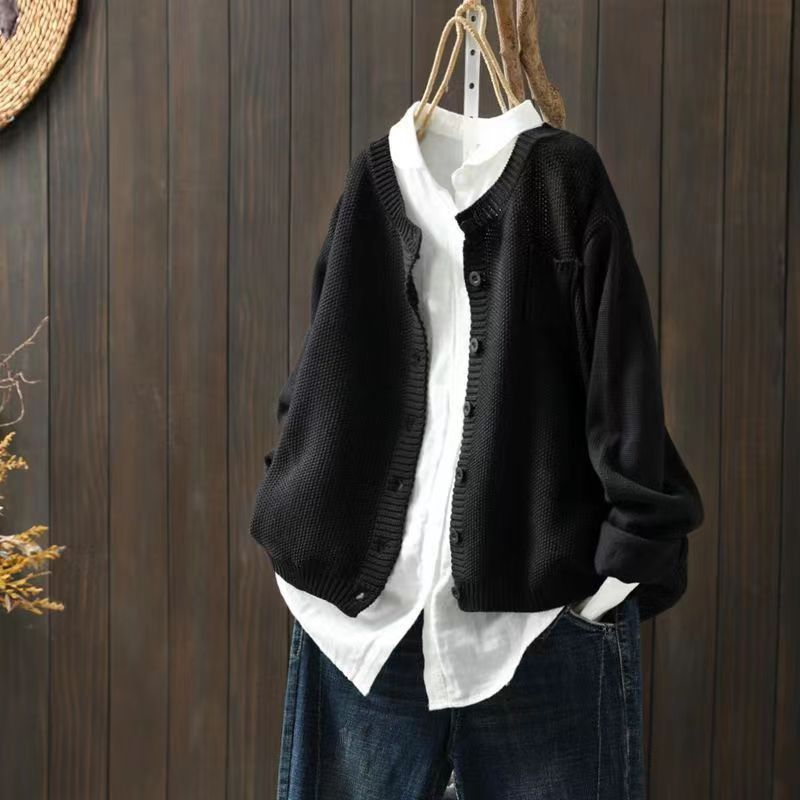 MAISON LUMIÈRE | Cardigan Maille Texturée Ample Brigitte