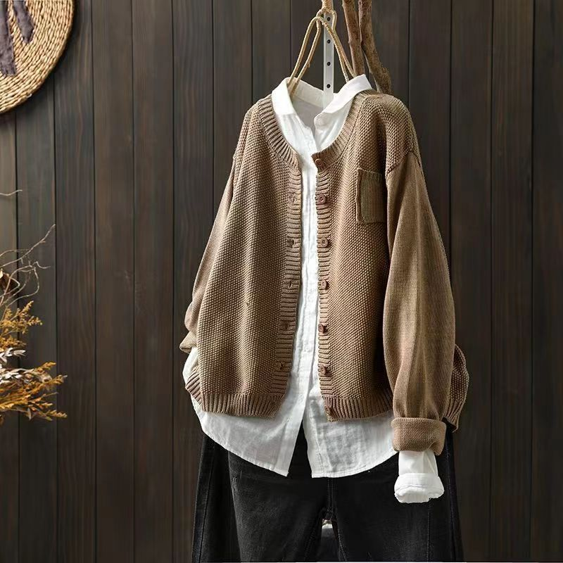 MAISON LUMIÈRE | Cardigan Maille Texturée Ample Brigitte